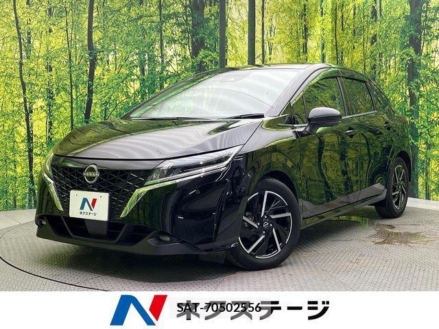 Nissan NOTE 2022-02 7501988-0