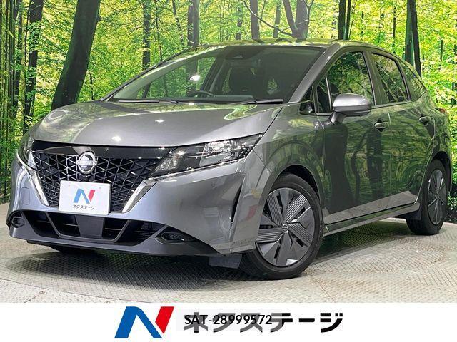 Nissan NOTE 2023-07 7501995-0