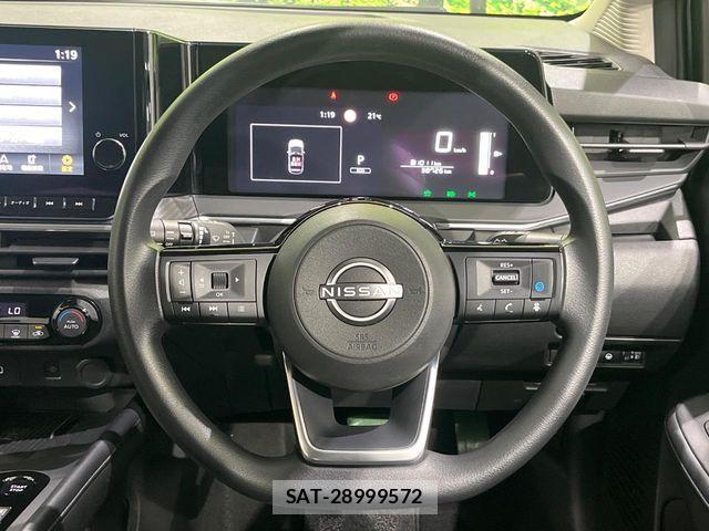 Nissan NOTE 2023-07 7501995-11