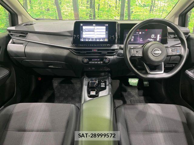 Nissan NOTE 2023-07 7501995-1