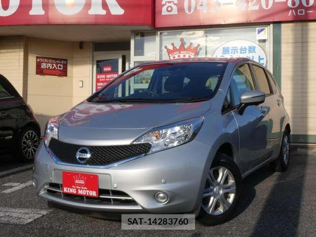 Nissan NOTE 2016-01 7502026-11