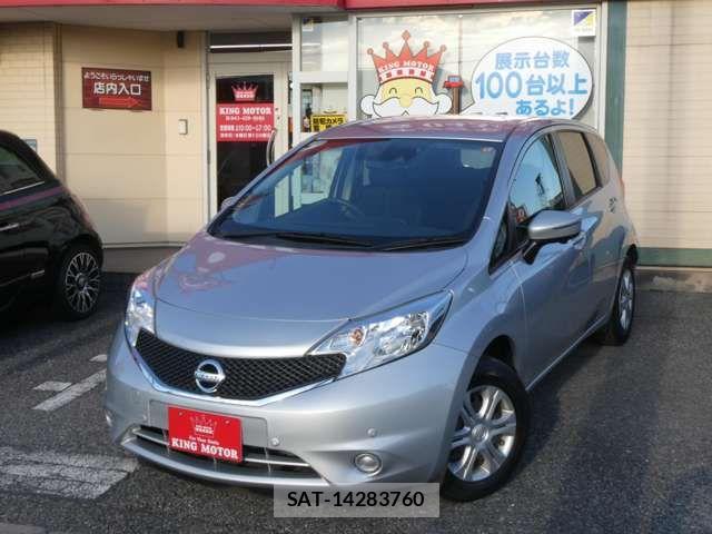 Nissan NOTE 2016-01 7502026-12