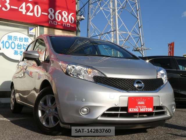 Nissan NOTE 2016-01 7502026-8