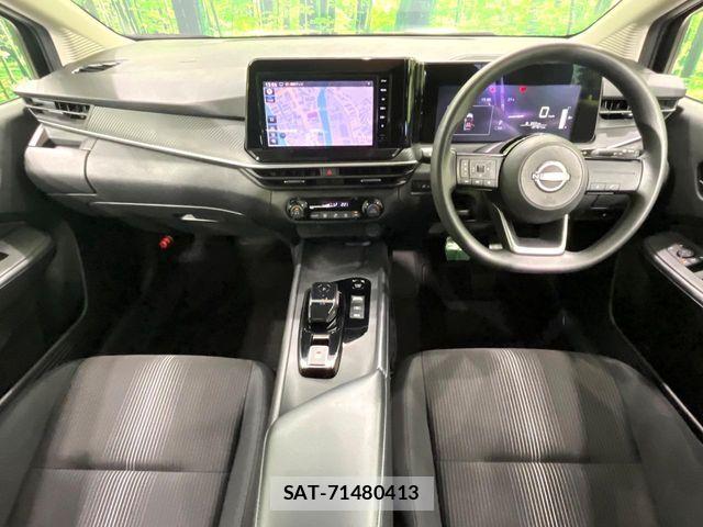 Nissan NOTE 2023-04 7501987-1