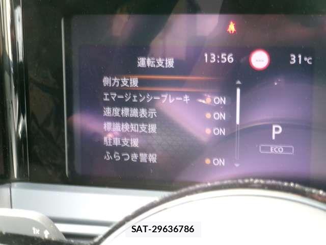 Nissan NOTE 2025-02 7509491-12