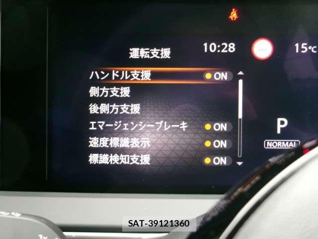 Nissan NOTE 2024-12 7509490-13