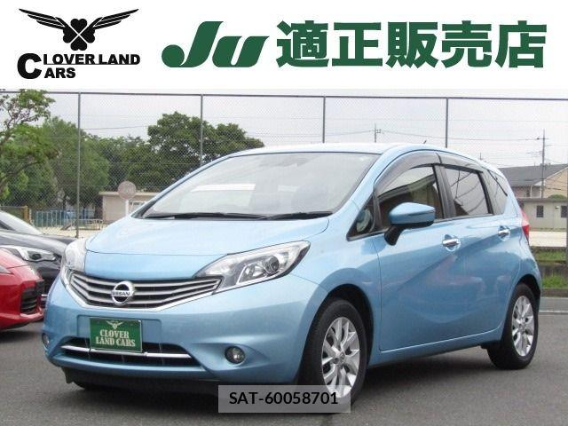 Nissan NOTE 2015-07 7502031-0