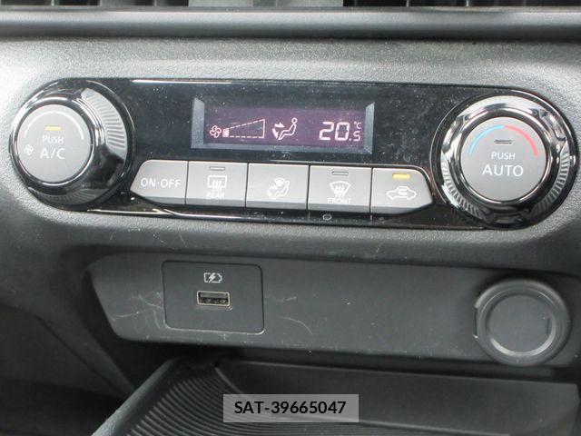 Nissan NOTE 2023-02 7501999-10