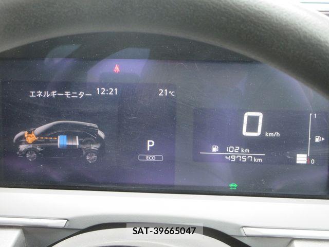Nissan NOTE 2023-02 7501999-5