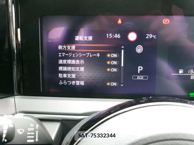 Nissan NOTE 2024-09 7509498-12