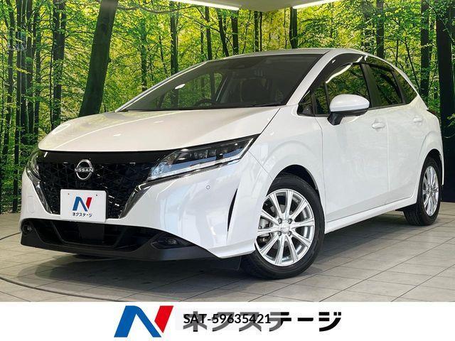 Nissan NOTE 2022-11 7501982-0
