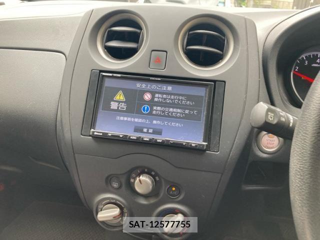 Nissan NOTE 2018-03 7502033-16