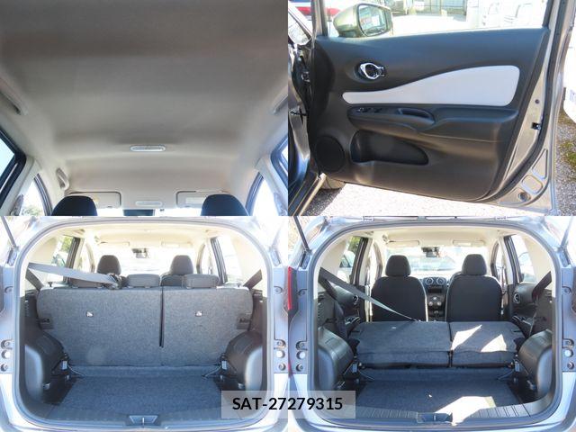 Nissan NOTE 2020-10 7502017-10