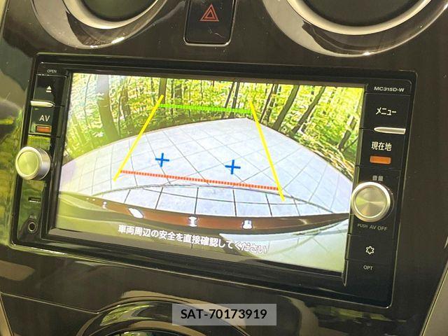 Nissan NOTE 2015-11 7562591-3