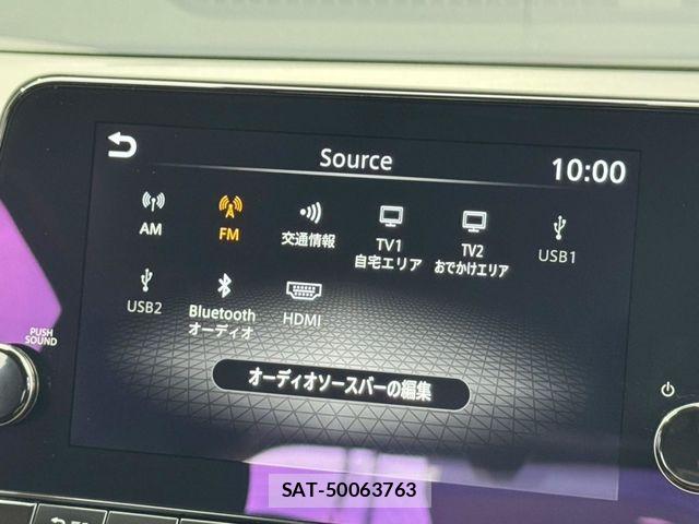 Nissan NOTE 2024-12 7562577-7