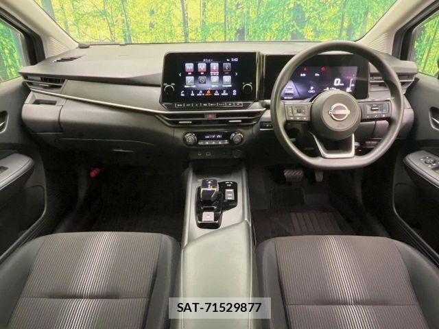 Nissan NOTE 2021-07 7562586-1