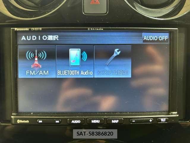 Nissan NOTE 2021-03 7562587-17