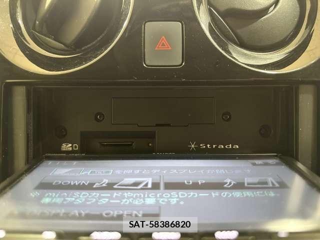 Nissan NOTE 2021-03 7562587-19