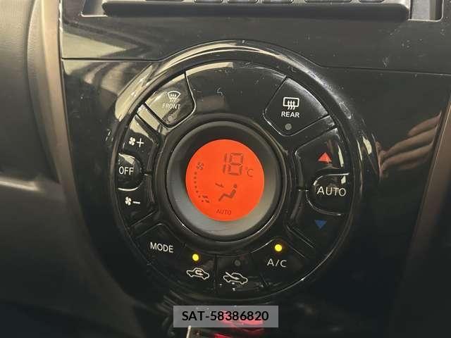 Nissan NOTE 2021-03 7562587-20