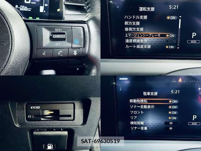 Nissan NOTE 2020-12 7618886-4