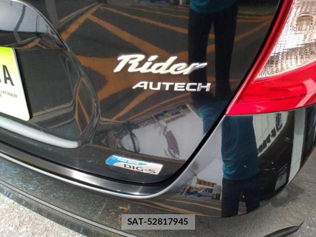 Nissan NOTE 2012-09 7618943-29