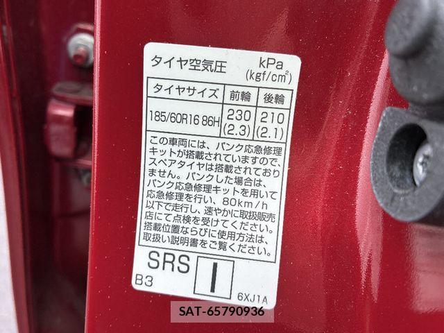 Nissan NOTE 2021-06 7618904-19