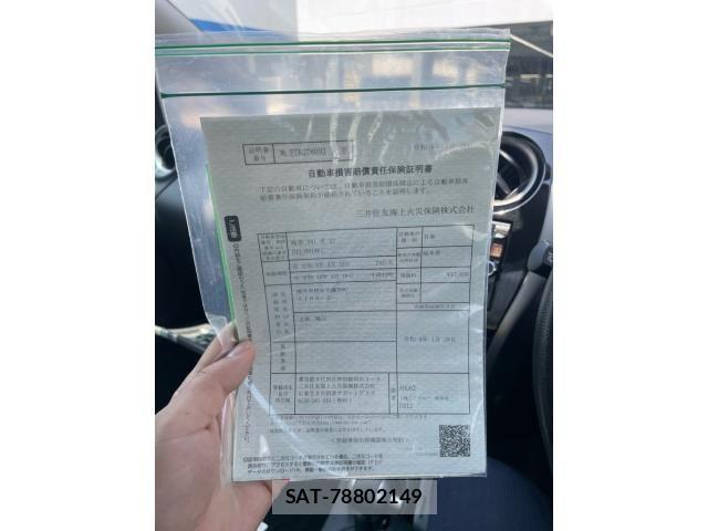 Nissan NOTE 2013-03 7618948-21