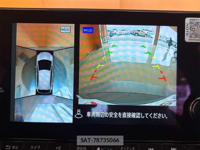 Nissan NOTE 2024-07 7618885-4