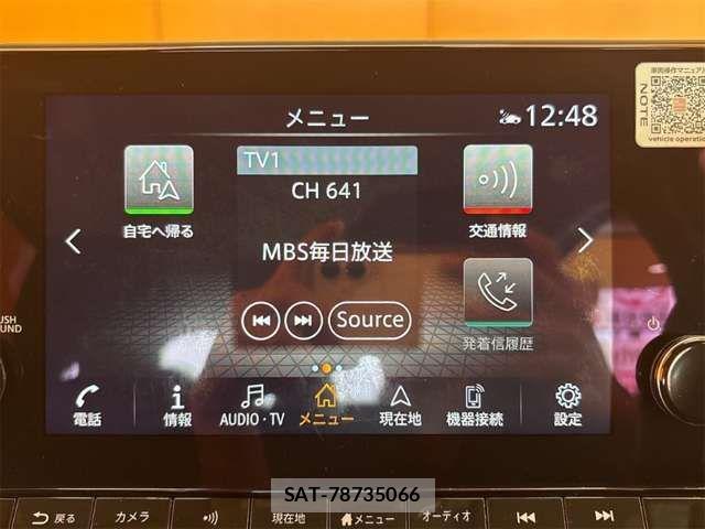 Nissan NOTE 2024-07 7618885-6