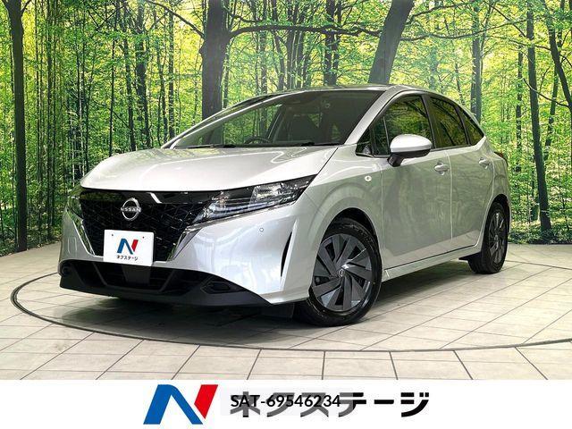 Nissan NOTE 2022-01 7618896-0