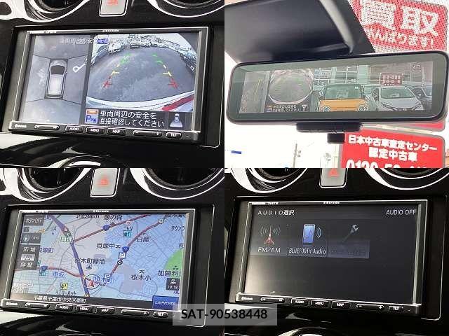 Nissan NOTE 2021-03 7618910-4