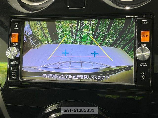 Nissan NOTE 2015-06 7618939-4