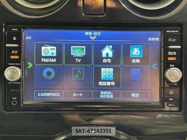 Nissan NOTE 2016-03 7618934-18