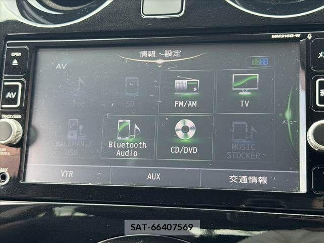 Nissan NOTE 2017-02 7618932-21