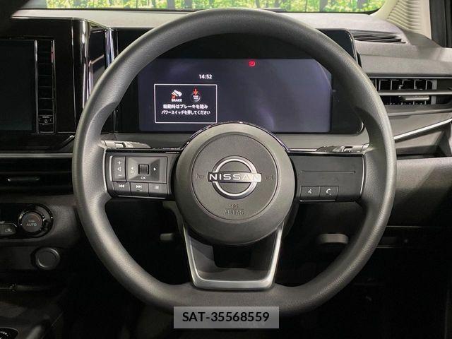 Nissan NOTE 2023-03 7618873-10