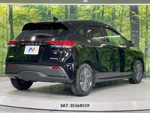 Nissan NOTE 2023-03 7618873-16