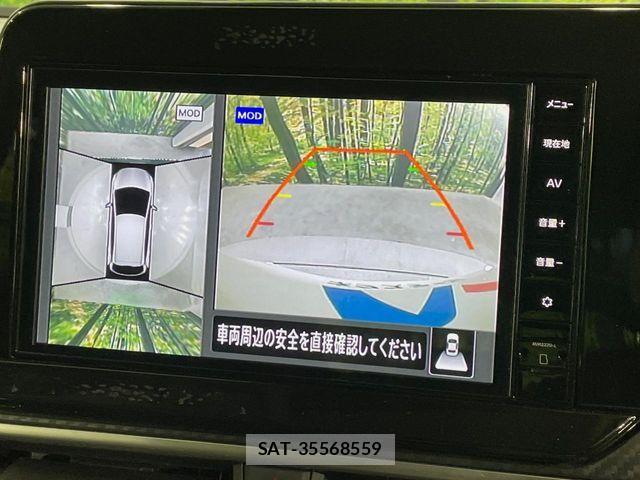 Nissan NOTE 2023-03 7618873-3
