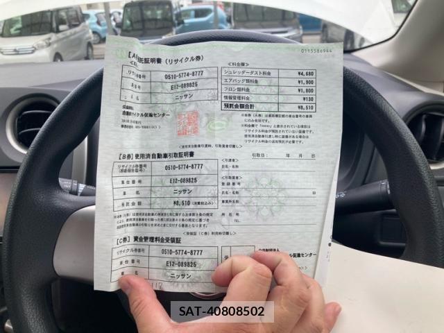 Nissan NOTE 2013-04 7618953-23