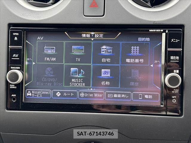 Nissan NOTE 2018-09 7618935-20