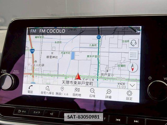 Nissan NOTE 2025-04 7726676-5