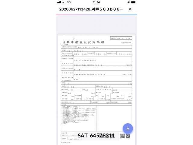 Nissan NOTE 2011-03 7726781-13