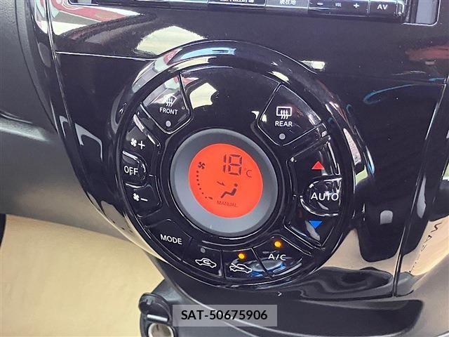 Nissan NOTE 2020-04 7878492-19