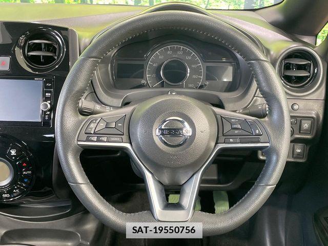 Nissan NOTE 2018-01 7878493-10