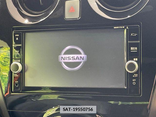 Nissan NOTE 2018-01 7878493-3