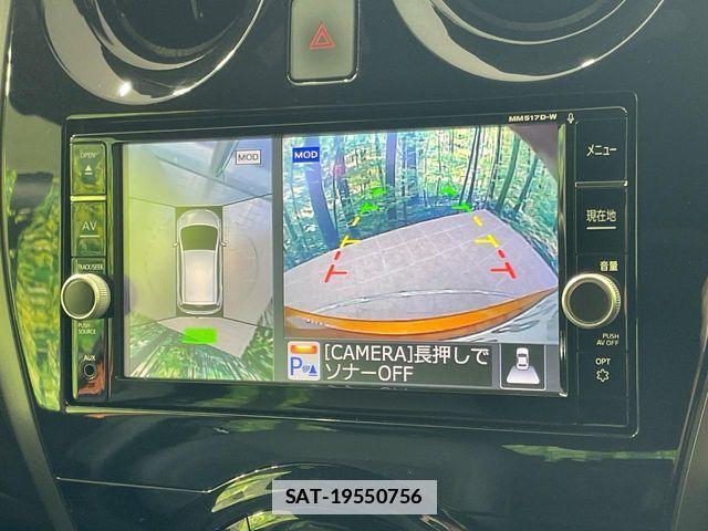 Nissan NOTE 2018-01 7878493-4