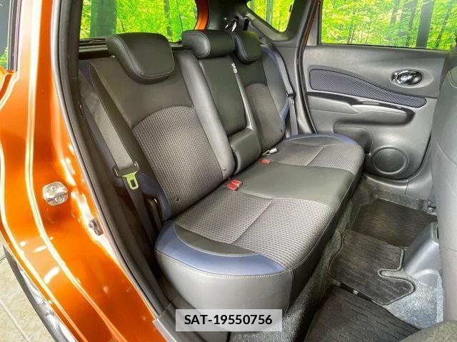 Nissan NOTE 2018-01 7878493-8