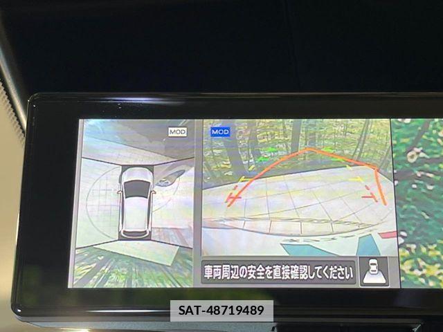 Nissan NOTE 2023-02 7878479-3
