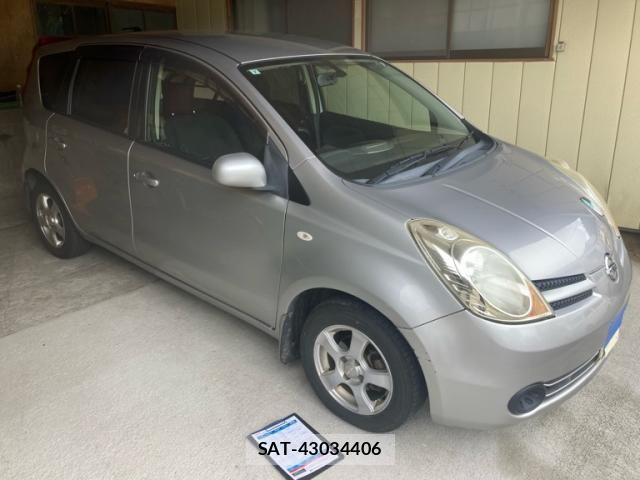 sat car