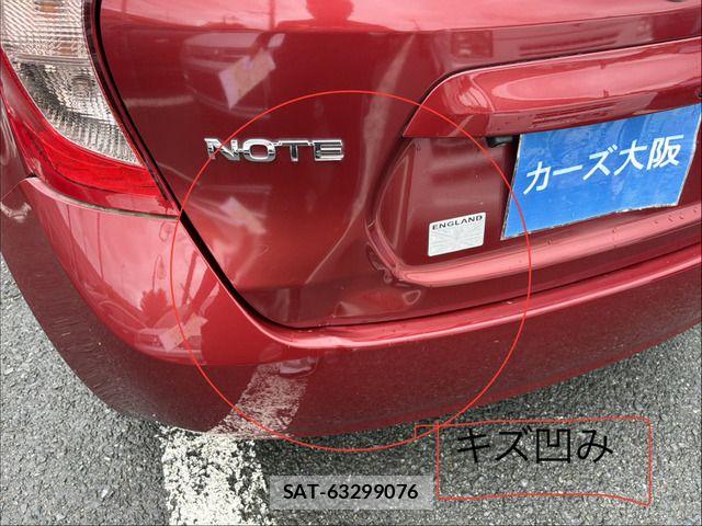 Nissan NOTE 2013-05 7878520-11