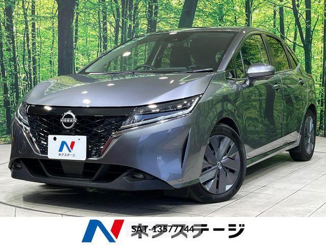 Nissan NOTE 2021-05 7878475-0